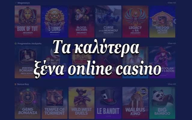 Τα Καλύτερα Live Casino Ο Απόλυτος Οδηγός για Παίκτες 406132959 Τα Καλύτερα Live Casino Ο Απόλυτος Οδηγός για Παίκτες 406132959